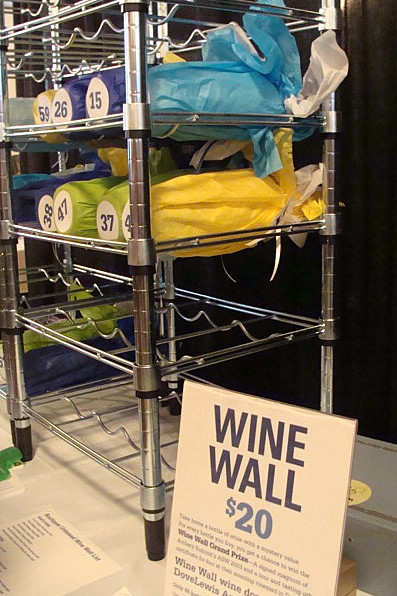{the wine wall}